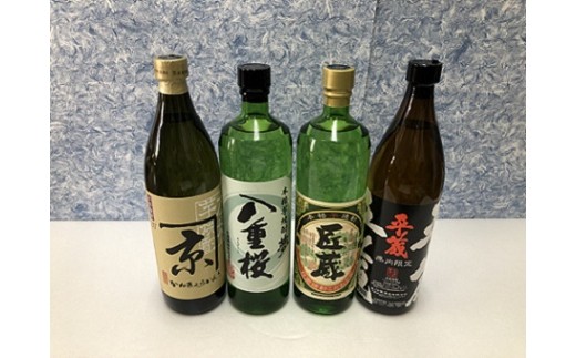 
日南･宮崎焼酎Fセット BD77-23
