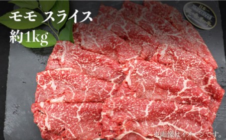 【3回定期便】 長崎和牛 すき焼き 用部位＜株式会社 黒牛＞[CBA041] 牛肉 赤身 すき焼き しゃぶしゃぶ 長崎和牛 国産牛肉 国産牛 長崎和牛 すき焼き しゃぶしゃぶ 赤身すき焼き 赤身しゃぶ