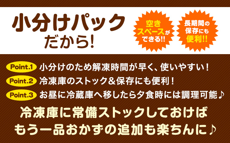 牛肉 肉 国産牛 切り落とし ホルスタイン 大容量 小分け 1.8kg × 6ヶ月定期便 《お申込み月の翌月から出荷開始》岡山県産 岡山県 笠岡市 お肉 にく カレー 牛丼 牛肉 切り落し 小分け 切