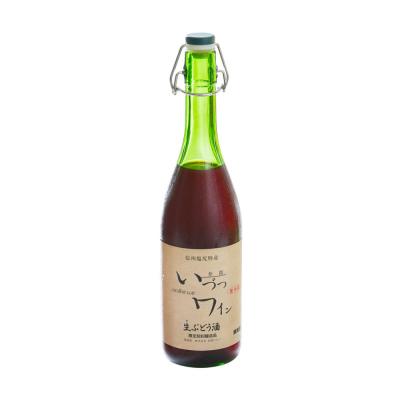 ふるさと納税 川崎市 井筒ワイン 酸化防止剤無添加 井筒 生ワイン 赤 720ml × 2本 要冷蔵 発売元 株式会社片山