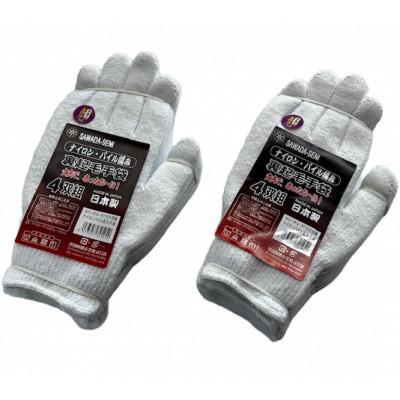 ふるさと納税 岡崎市 ダイセツナイロンパイル起毛手袋 白色 計8双組 14G-4P |  | 01
