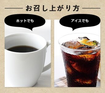 【ファイン】ダイエットコーヒー×3個セット | 飲み物 ドリンク ダイエット コーヒー  珈琲 兵庫件 上郡町 