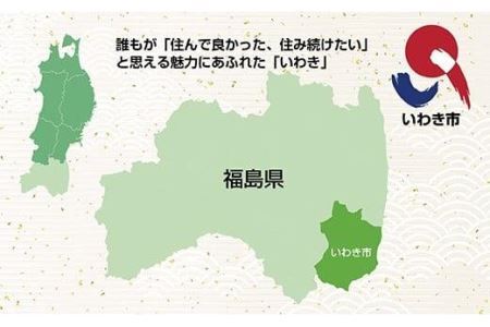 【工場直送・漬物】西野屋食品　お漬物7種詰め合わせ（彩　いろどり）｜BB017