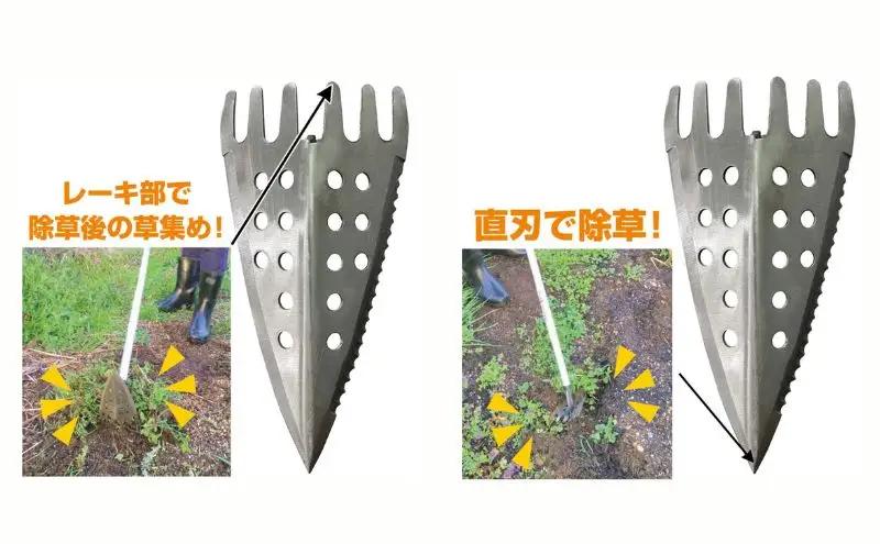 大進 ステン軽量三角ホーアルミ柄レーキ付 4939736502464