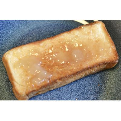 ふるさと納税 阿南市 阿波の生はちみつ3個　-AWA RAW HONEY- |  | 02
