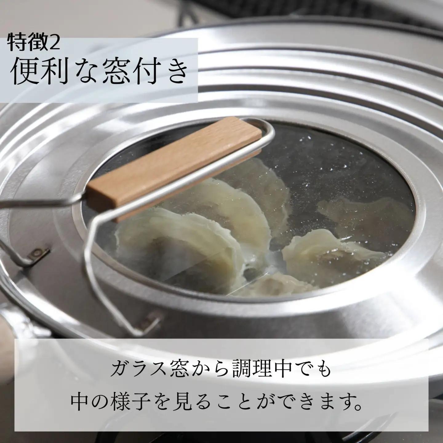 【京都活具】中身が見える 窓付きフライパンカバー 24-30cmまで対応｜調理器具 人気アイテム フライパン