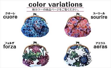 がま口ポーチ 日本製 【クオーレ】 王道サイズ 3.3寸 職人 手作り ハンドメイド | 紅琉 BINRYU アラヤプランニング株式会社 | 沖縄 伝統工芸 びんがた 紅型 | テキスタイル 花柄 柄