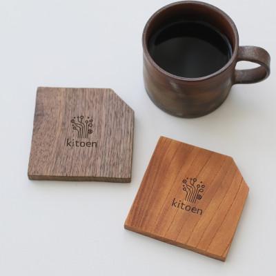 ふるさと納税 岡山市 焼き物に似合う 天然木のコースター ケヤキ |  | 01