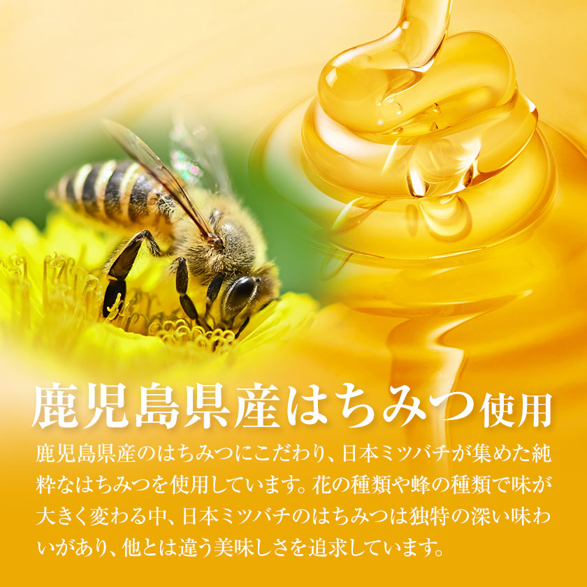 梅干し はちみつ 漬け うめぼし 箱入り 計700g (350g×2パック) 農事組合法人 梅香丘《30日以内に出荷予定(土日祝除く)》鹿児島県 さつま町 送料無料 梅 うめ ウメボシ ご飯 ご飯のお