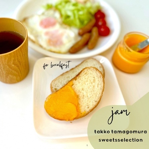 緑の一番星たっぷり♪たまごジャム(140g×4個) 国産たまごジャム 贈答 土産 青森県 三戸町 AR-25-010