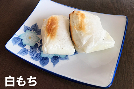 もち 切り餅 2.4kg 48枚入 1袋6枚入 4袋×2種類 計8袋 特別栽培米 100%使用 餅 玄米