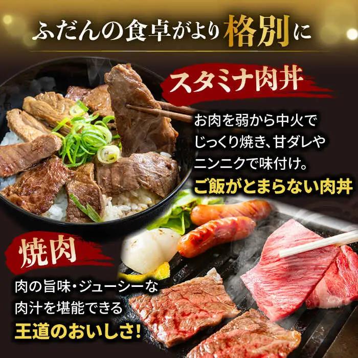 【12回定期便】長崎和牛 特選 焼肉 2種盛り ロース カルビ カタロース モモ（600g/回）[FG37] 肉 牛肉 焼き肉 赤身 バーベキュー BBQ 定期便 九州 九州産
