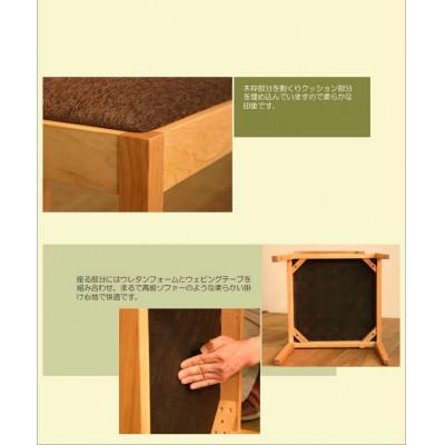 ふるさと納税 大川市 HOLZ　WAプラスのダイニングチェア　オーク無垢材　大川家具　大川市 |  | 02