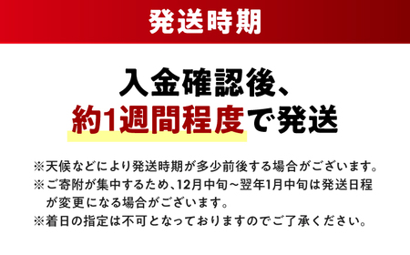 【新米】 福井県産 コシヒカリ 精米 (白米) 10kg 一等級　福井県米 /甘みと粘りが際立つ 王道米 こしひかり 小浜市 / 若狭ふれあい市場[BFEL018]
