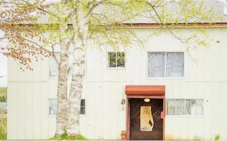 Tuna-Kai　自然素材のクルミインク