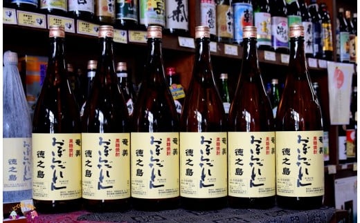 
686老舗酒店のこだわりの奄美黒糖焼酎　「おぼらだれん」（1.8ℓ×6本）セット
