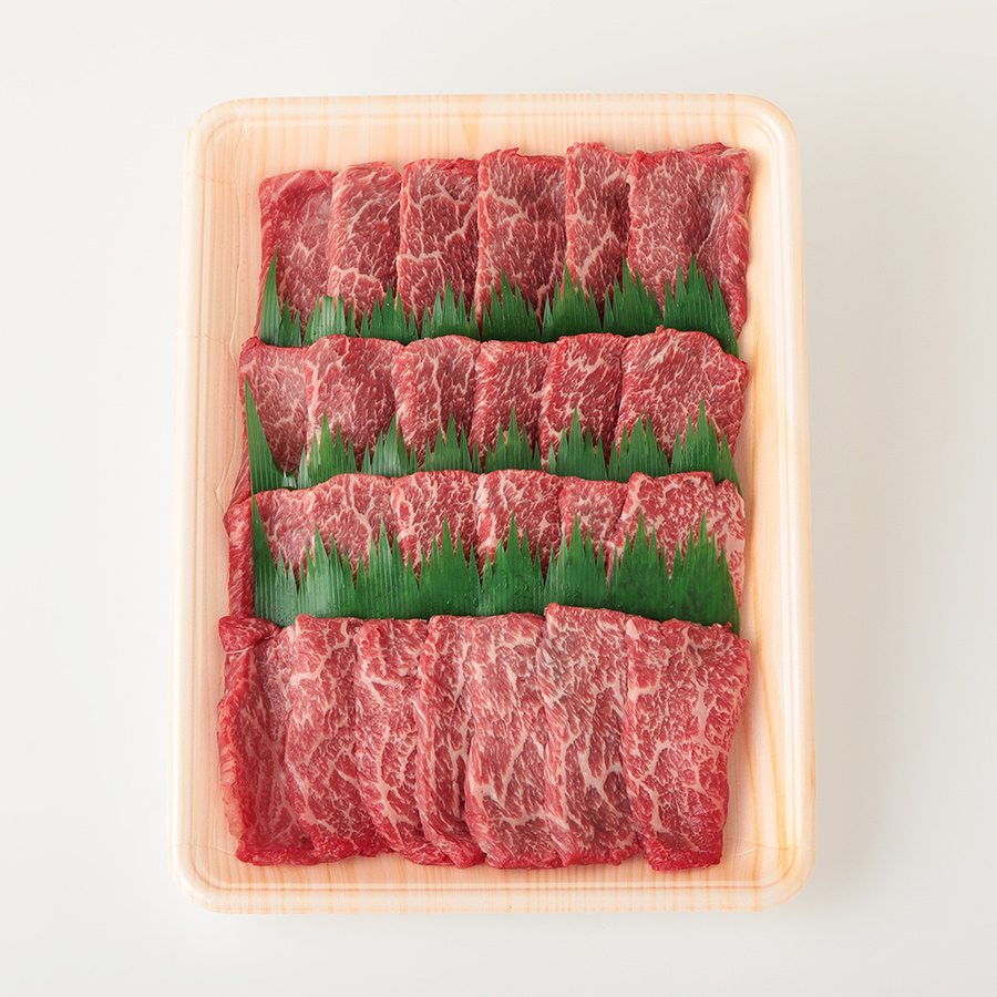 ＜よしおか総本舗＞筑後船小屋牛肩焼肉【500g】