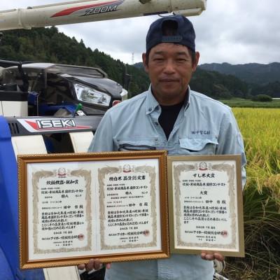 ふるさと納税 七尾市 【令和8年産】能登産ゆめみづほ　能登夢米6kg(玄米3kg×2袋) |  | 01