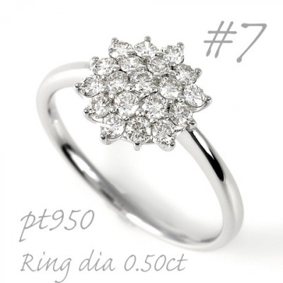 
                  プラチナ ダイヤモンドリング 0.50CT  R3686DI-P2 #7【1755007】
                