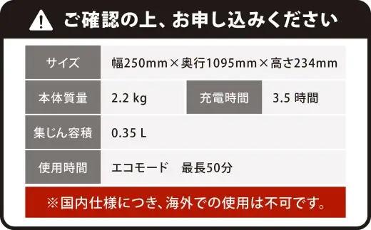Dyson V12 Detect Slim Absolute ダイソン 掃除機 スティック掃除機 コードレス掃除機 スティッククリーナー 家電 電化製品 軽量 パワフル 吸引力