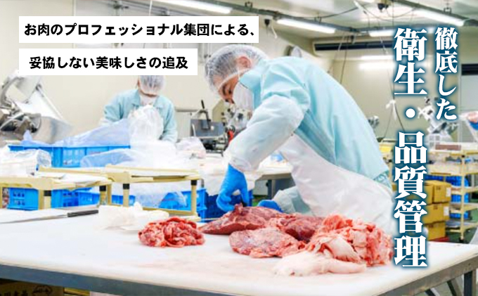 小豆島オリーブ牛 肩焼しゃぶ用（500g）