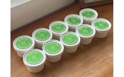 17-10 せせらぎの郷　川根煎茶のジェラート　10個入り