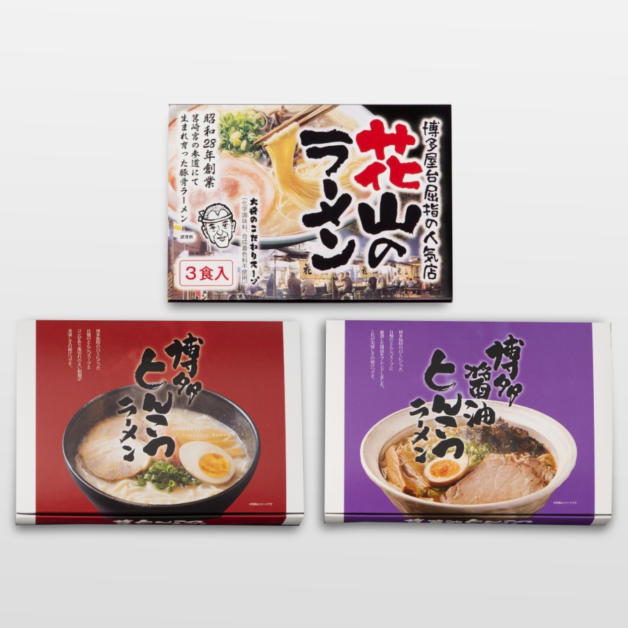 博多ラーメンバラエティセット