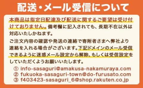 BZ010　こんにゃく食べ比べセット（博多おでん・国産大豆の水煮付き）