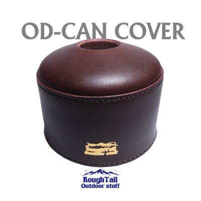 ふるさと納税 ひたちなか市 ラフテール　アウトドアスタッフ【OD缶カバーMサイズ】DB   RT-OS-OD-M-DB