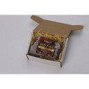 【ふるさと納税】JAえちご上越　くびき牛ローストビーフ