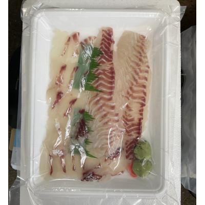 ふるさと納税 上島町 【1日1件限定】漁師厳選 瀬戸内海の天然鮮魚セット(約4人前) お刺身、切り身、アラ等　真空パック