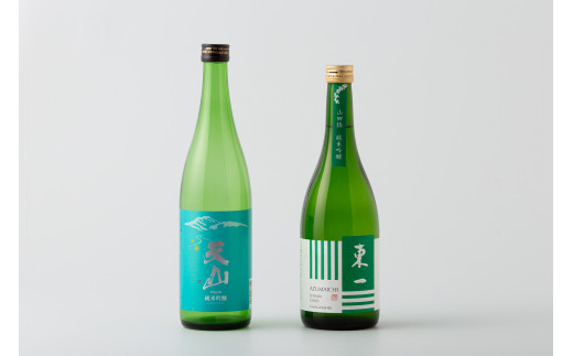 
佐賀の日本酒『天山 純米吟醸』と『東一 純米吟醸』2本セット《良酒 佐嘉蔵屋》
