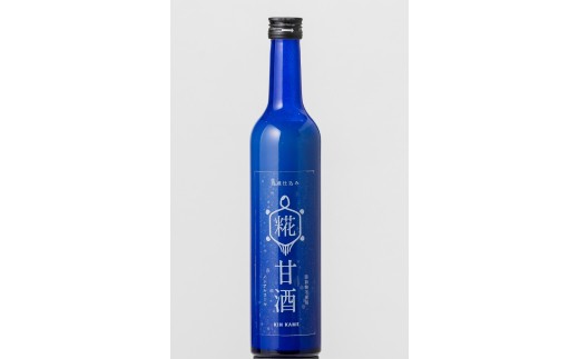 
ノンアルコールこうじ甘酒3本セット
