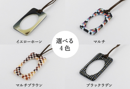 ＜KISSO＞Pendant Loupe_LS3 マルチブラウン