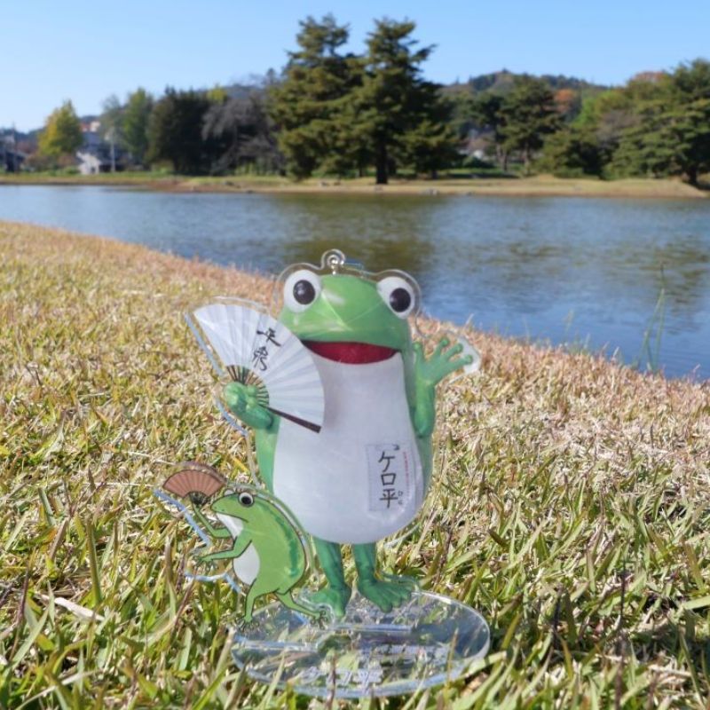 【ふるさと納税】 A13.ケロ平セット / 平泉 ゆるキャラ キャラクター てぬぐい 手ぬぐい アクスタ 和柄 和風 プレゼント 贈答 贈り物 誕生日 お祝い