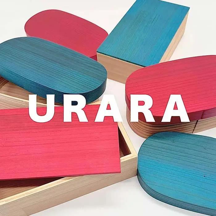 ［梅重（ピンク）］曲げわっぱ 弁当箱 紀州塗り 麗 URARA 国産 日田杉 被せ蓋 日本製［YS129］