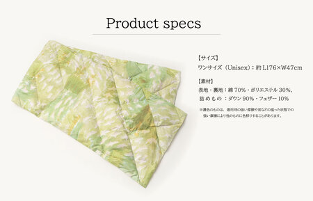 ＜DUCKUP＞　[高島屋選定品]　ショール（緑）【M1659】