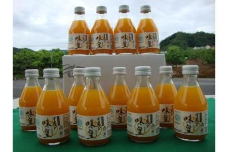 【北海道、沖縄、離島への配送不可】有田みかんの味皇１８０ｍｌ×１２本