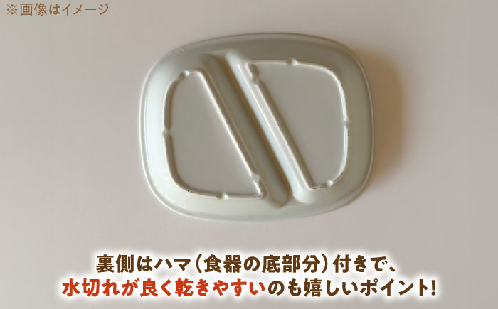 【美濃焼】 ランチプレート 2つ仕切り 四角 21cm 1枚 窯変紺ネイビー 瑞浪市 / 窯元ロングアイランド おしゃれ 食器 シンプル レンジ対応 食洗機対応 [AZCU022] 窯変紺ネイビー
