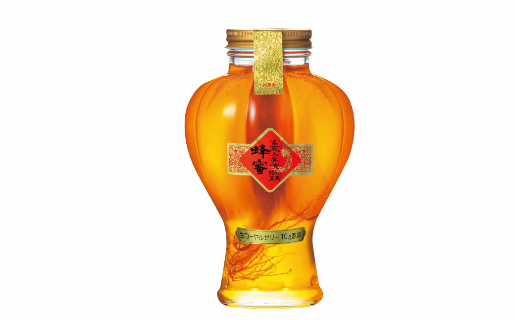 【ふるさと納税】 高麗人参 蜂蜜漬 6年根 約1,480g （生ローヤルゼリー約10g添加） 約1.48kg はちみつ 蜂蜜 ローヤルゼリー ロイヤルゼリー 杉養蜂園 常温 送料無料