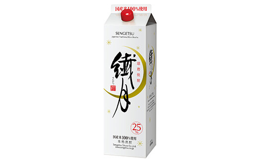 
            繊月 パック 1800ml（25度）×6本 米焼酎 焼酎 お酒
          
