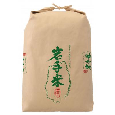 ふるさと納税 花巻市 【令和7年産米】花巻市産　一等級　ひとめぼれ(玄米)30kg
