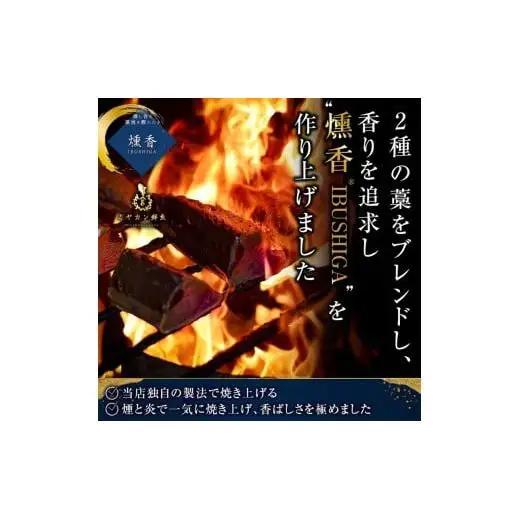 【 かつおのたたき 】 かつおのたたき 600g以上