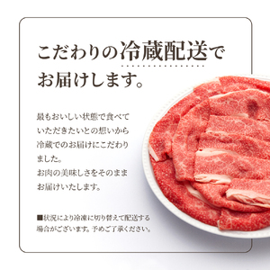 【 6ヶ月 定期便 】 米沢牛 (Aコース) 【 冷蔵 】 すき焼き 焼肉 しゃぶしゃぶ ステーキ 味噌粕漬け 味噌漬け 大容量 牛肉 きめ細かい 霜降り うまみ 香り とろける 食感 山形県 米沢市