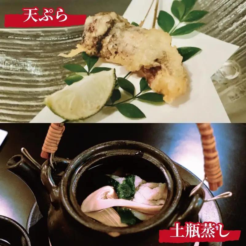 先行予約 国産松茸 約1kg 数量限定 香り高く希少【和歌山県高野町産 松茸】
