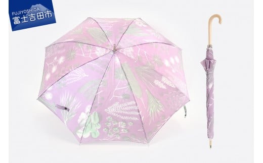 晴雨兼用傘 harefune（ハレフネ）ハーブス/パープル 傘 晴雨兼用傘 ハーブス 富士吉田市 レイングッズ 富士吉田 山梨