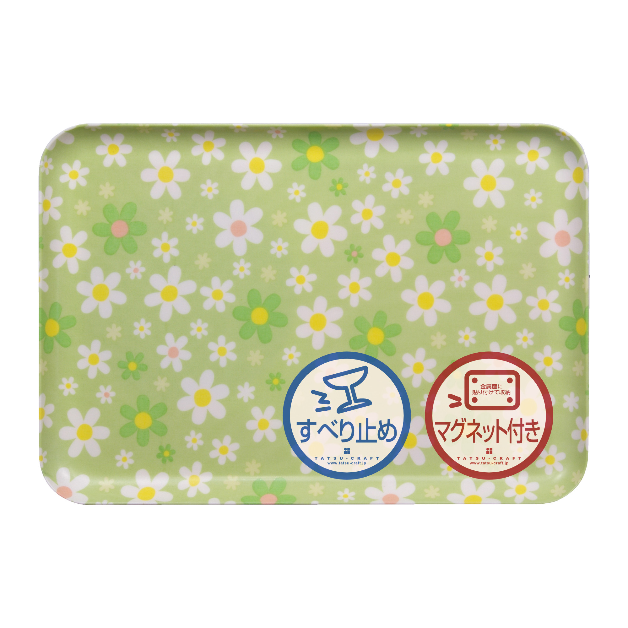 TATSU-CRAFT マグネットトレー M 33cm マーチ GR グリーン すべり止め付き ［Tk1092］ 303446_DA90821VC01