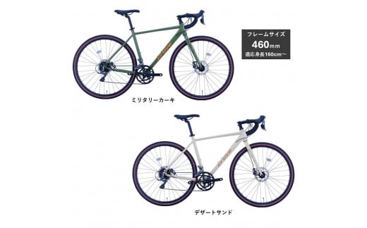 
            【カラーをお選びいただけます】サカイサイクル ロードバイク（シクロクロス460ｍｍ）クローブ・バッシュ（限定車）CRVBSH-460
          
