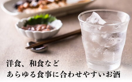 大吟醸・元帥・原酒 お酒 日本酒 大吟醸 鳥取県 倉吉市 酒造 地酒 