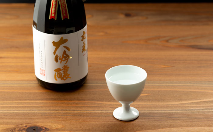 【ANA限定】虎之児 飲み比べセット（純米大吟醸ほろほろに 720ml・虎之児 大吟醸 720ml）【井手酒造】 [NBJ051]